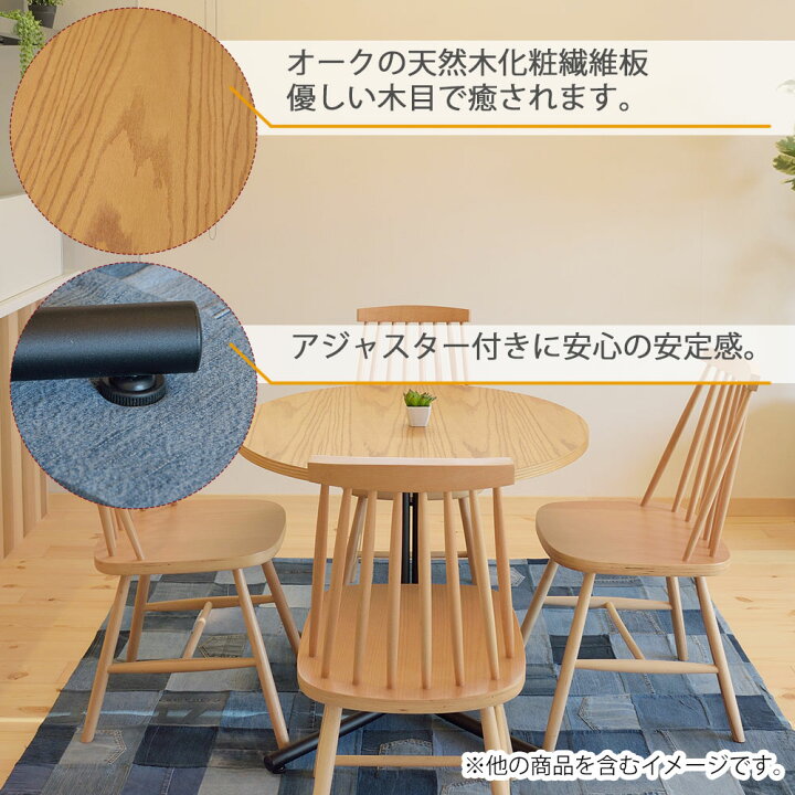 楽天市場】ダリオ カフェテーブル デスク 机 デスク テーブル 机  