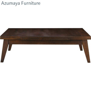 ローテーブル エクステンションテーブル 座卓 伸縮テーブル 木製テーブル センターテーブル リビングテーブル 伸長式テーブル 伸縮式 木製 天然木 お洒落 おしゃれ シンプル モダン 和室 木