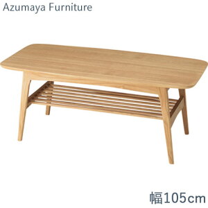 �Z���^�[�e�[�u�� �R�[�q�[�e�[�u�� ���[�e�[�u�� ���r���O�e�[�u�� �\�t�@�e�[�u�� �� �\�t�@�[�e�[�u�� �ؐ� �V�R�� �I�t�� �����` �V���v�� �J�t�F �i�`������ �k�� ������� ���킢��