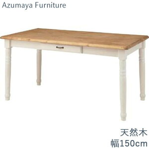 _CjOe[u He[u e[u H H  ؐ VR ؖ ` 150cm 4l| 4lp llp ot ot Vv i` k JtF Jg[ 