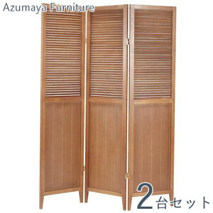 2Zbg p[e[V p[eBV ՗  Ԏd؂ XN[ pl ډB ItBX IV _ AWA 3A 3 ؐ VR [o[ 160cm zCg 