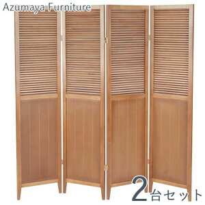 2Zbg p[e[V p[eBV ՗  Ԏd؂ XN[ pl ډB ItBX IV _ AWA 4A 4 ؐ VR [o[ 160cm zCg 