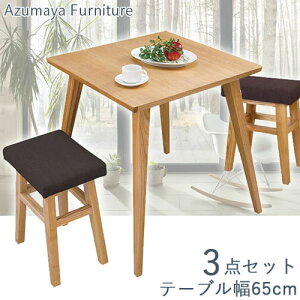 _CjOZbg 3_Zbg Jg[ k _ 2l| l| 65cm _CjOe[u e[u He[u   fXN ` lp  ؐ Ebh VR ؖ Vv i