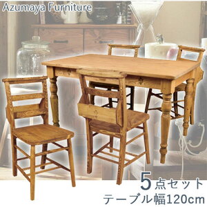 _CjOZbg 5_Zbg 4l| _CjOe[uZbg ll| k _ 120cm Jg[ _CjOe[u e[u He[u  _CjO`FA _CjO`FA[ 