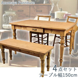 _CjOZbg 4_Zbg 4l| _CjOe[uZbg ll| 120cm k Jg[ _CjOe[u e[u He[u  _CjOx` ؐx` _CjO`F