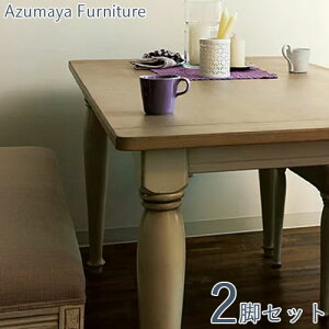 2rZbg _CjO`FA _CjO`FA[ `FA ֎q CX H֎q H삢 HCX NbV  ؐ Ebh Vv _ i` Jg[ tX t`