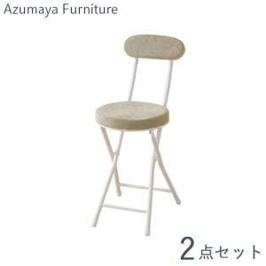 2rZbg ܂肽݈֎q ܂݈֎q `FA `FA[ Xc[ ۈ֎q ۃCX pCv֎q ֎q l| 1l| w _CjO JE^[  IV Vv X^C