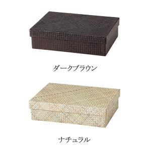 収納 ボックス かわいいの人気商品 通販 価格比較 価格 Com 収納 ボックス かわいいの人気商品 通販 価格比較 価格 Com