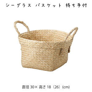 V[OX oXPbg t  JS  oXPbg  [P[X [P[X [box  킢  AWA Vv i` ҂ V[OX y y 