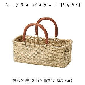 V[OX oXPbg t  JS  oXPbg  [P[X [P[X [box  킢  AWA Vv i` ҂ V[OX y y 