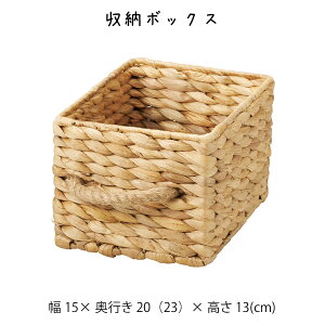 [{bNX  JS  oXPbg  [P[X [P[X [box  킢  AWA Vv i` ҂ y y N[[bg _CjO Lb