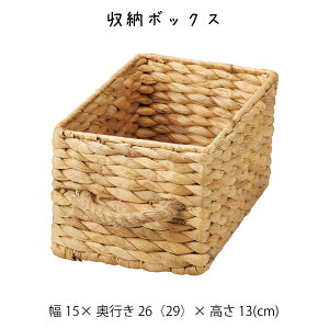 [{bNX  JS  oXPbg  [P[X [P[X [box  킢  AWA Vv i` ҂ y y N[[bg _CjO Lb