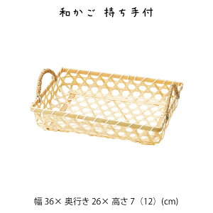 a t  JS  oXPbg  [P[X [P[X [box  킢  AWA Vv i` ҂ y y N[[bg _CjO L