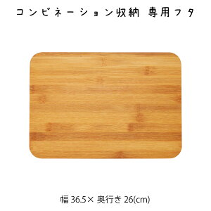 Rrl[V[ pt^ 36.5cm^Cv pt^ W [P[X [box  킢  Vv i` x[W   ̑ vY