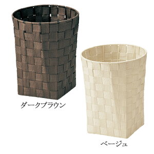 かご 籠 カゴ バスケット 店舗什器 小物入れ 小物収納 収納ケース おもちゃ箱 ゴミ箱 ごみ箱 くずかご 収納かご 収納カゴ おしゃれ シンプル ナチュラル 可愛い PP プラスチック 編み 丸 ラウ