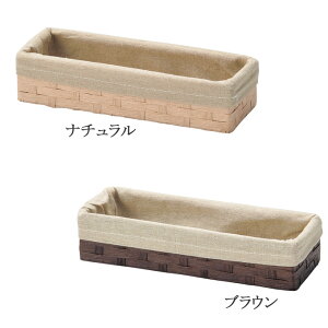 カトラリー ケース 布の人気商品 通販 価格比較 価格 Com カトラリー ケース 布の人気商品 通販 価格比較 価格 Com