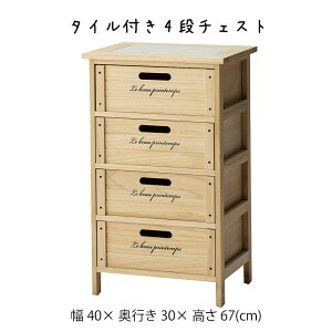 ^Ct4i`FXg `FXg ^X 4i`FXg  \y ߗގ[ [Ƌ `FXg  ؐ VR m ˃`FXg ^Ct x[W m a   ̑ vY