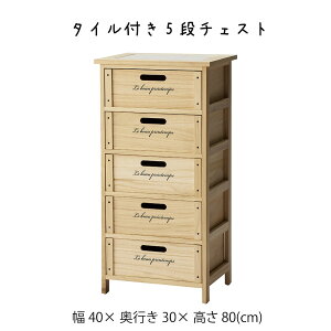 ^Ct5i`FXg `FXg ^X 5i`FXg  \y ߗގ[ [Ƌ `FXg  ؐ VR m ˃`FXg ^Ct x[W m a   ̑ vY