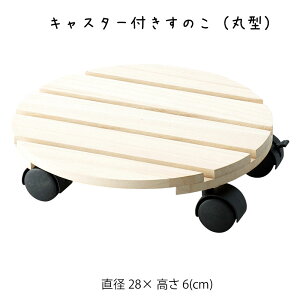 LX^[t̂iی^j  ̂ XmR LX^[ ړy ] ֗ t[X^h ԑ Ƌړ ʋC  ~`   ̑ vY