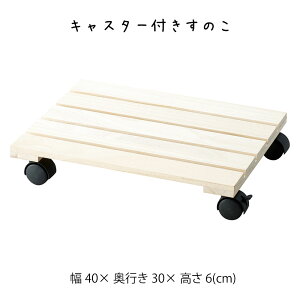 LX^[t̂  ̂ XmR LX^[ ړy ] ֗ t[X^h ԑ Ƌړ ʋC lp   ̑ vY