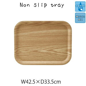 �m���X���b�v �g���C ���~ �p���v �y�� �p�^ �X�N�G�A �l�p �����` �f�B�X�v���C�p �X�܏Y�� �X�ܗp �� �V�R�f�� �i�`������ �V���v�� �A�W�A�� ������� �k�� �p���� �G�݉� ���X�g���� �J