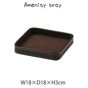 AjeBtray g[ gC   U[ fBXvCp X܏Y Xܗp  Vv    ze Tj^[  uE