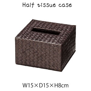 n[teBbVP[X eBbV{bNX eBbV p_ n[tTCY fBXvCp X܏Y Xܗp  VRf Vv    ze Tj^[ n