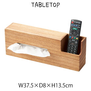 eBbVP[X eBbV{bNX eBbV{bNXP[X eBbVJo[ R[ [ fBXvC eBbV{bNX eBbVJo[ eBbVBOX eBbV{