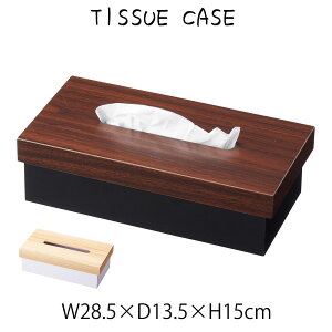 AjeBoXPbg eBbVP[X eBbV{bNXP[X eBbVJo[ eBbV{bNXJo[ eBbV ӂt t^t eBbV{bNX eBbVJo[ 