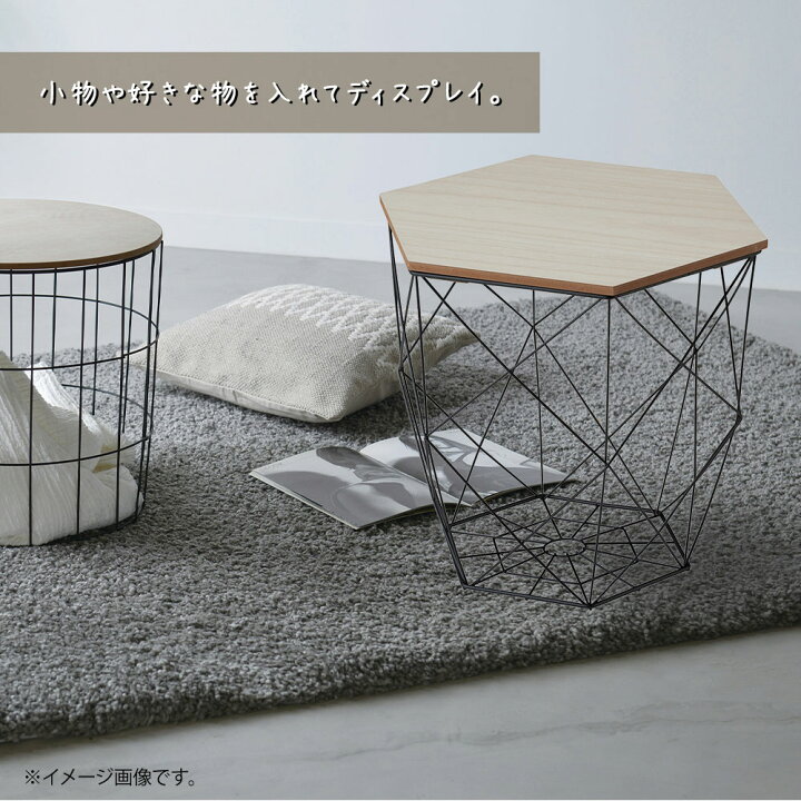 楽天市場】テーブルバスケット かご テーブル ローテーブル サイド 