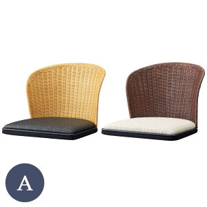 Ɩp 2^ AN ֎q ֎q CX aƋ a֎q ~   a rstr h{ HX Ǝ{ { Xܗp