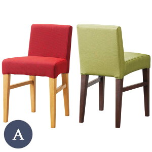 Ɩp ~jJ2^ AN _CjO`FA ֎q CX ؐ`FA ze Xg JtF rstr h{ HX Ǝ{ { Xܗp X^A reatarea