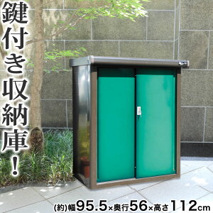 Xu J[[ O[ 95.5×112cm O u X`[u [ K[fjOpi u K[f  x_ [  GNXeA O[ K[f[ O