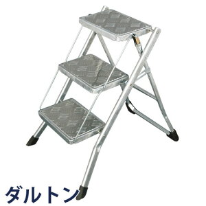 DULTON _g tH[fBO 3Xebv _[ KoiCYh Folding 3-steps ladder r Xebv_[ Xebv`FA[ ݑ ͂ nVS q Xebv 3i ^ X`[ ׂ
