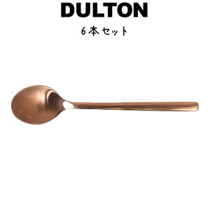 XxgJg[ R[q[Xv[ 6{ _g DULTON R[q[Xv[ 18-8XeX F Rbp[F }bg  6Zbg fBi[ ` Mtg v[g Lb` JtF 