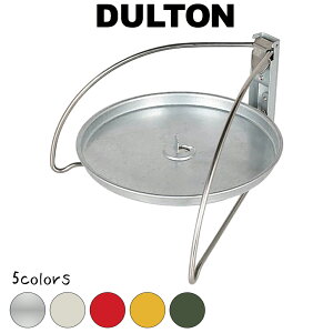 DULTON XL[g RC z_[ _g  z_[ X^h  ጭ  X^h ܂ ܂肽 RpNg   I