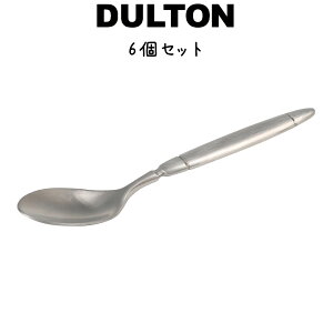 DULTON JeB[i Jg[ R[q[ Xv[ R[q[ Xv[ eB[Xv[ fU[gXv[ Xv[Zbg S Vv _ k   킢 Ce