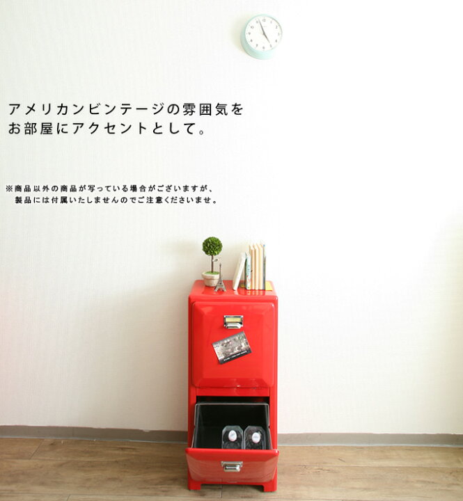 楽天市場】ゴミ箱 ダブルデッカー ごみ箱 ダストボックス 分別ごみ箱 