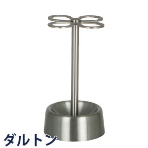DULTON _g XeXt[^uVz_[ Te 4-HOLES TOOTHBRUSH HOLDER uVz_[ uVX^h uV uV  IV 킢  N