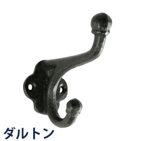 楽天市場 ミッドセンチュリー その他 フック 収納用品 生活雑貨 日用品雑貨 文房具 手芸の通販