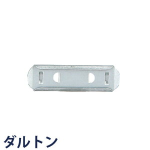 DULTON _g ^CgNbv S TITLE CLIP S Nbv DC10-H49S Nbv [  dulton AJeCXg g AeB[N  ~bhZ`[ C_XgA