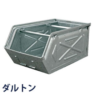 DULTON _g p[cXgbJ[ KoiCYh PARTS STOCKER GALVANIZED CH07-H298GV  [P[X H H [   IV  C_XgA X`