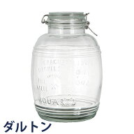 DULTON ダルトン エアータイトジャー Airtight jar ガラスポット 保存容器 調味料入れ 米びつ ドッグフー…