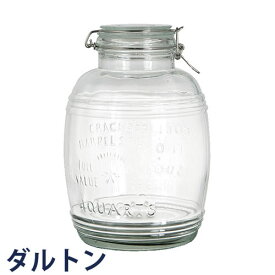 心に強く訴える保存 瓶 おしゃれ 無料の日本イラスト