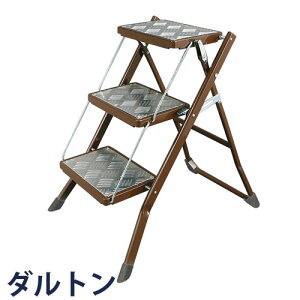 DULTON _g tH[fBO 3Xebv _[ r Xebv_[ Xebv`FA[ ݑ ͂ nVS q Xebv  Ƒ 3i X`[  Vv Oi ܂肽