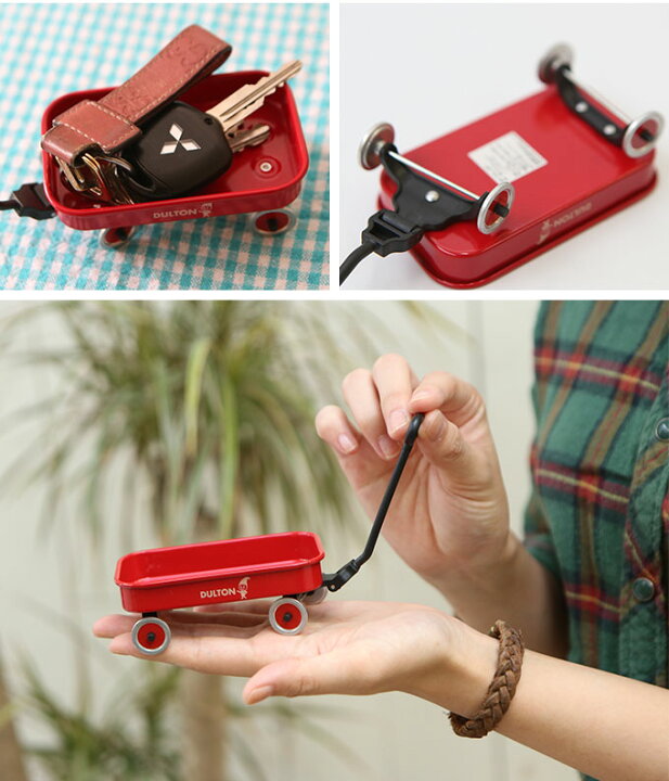 楽天市場】DULTON ダルトン ミニツールカート Mini tool cart CH07-H304 小物収納 小物入れ ミニカート ミニワゴン アクセサリー入れ アクセサリートレイ 鍵置き 鍵入れ トレー トレイ 飾り おもちゃ インテリアオブジェ おしゃれ ミニチュア オシャレ お洒落 かわいい ... 楽天市場】DULTON ダルトン ミニツールカート Mini tool cart CH07-H304 小物収納 小物入れ ミニカート ミニワゴン アクセサリー入れ アクセサリートレイ 鍵置き 鍵入れ トレー トレイ 飾り おもちゃ インテリアオブジェ おしゃれ ミニチュア オシャレ お洒落 かわいい ...