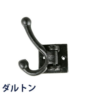 DULTON _g _uXCO EH[tbN DOUBLE SWING WALL HOOK tbN ACAtbN EH[tbN Ǌ|tbN g AeB[N re[W Jg[   Vv
