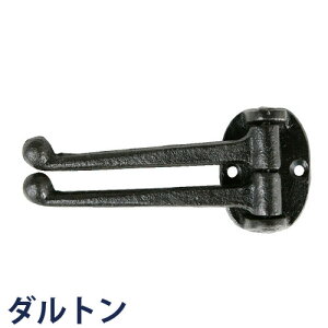 DULTON _g 2 XCO EH[tbN 2 SWING WALL HOOK tbN ACAtbN EH[tbN Ǌ|tbN g AeB[N re[W Jg[   Vv dulton
