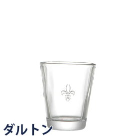 DULTON ダルトン グラスカップ フルール・ド・リス GLASS CUP FLEUR DE LIS S315-21 グラス コップ タンブラー カップ 白ユリの紋章 アンティーク調 レトロ おしゃれ オシャレ お洒落 可愛い カワイイ 透明 かわいい クリア 花瓶としても インテリアとしても カフェ気分