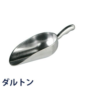 コーヒー 計量スプーンの人気商品 通販 価格比較 価格 Com